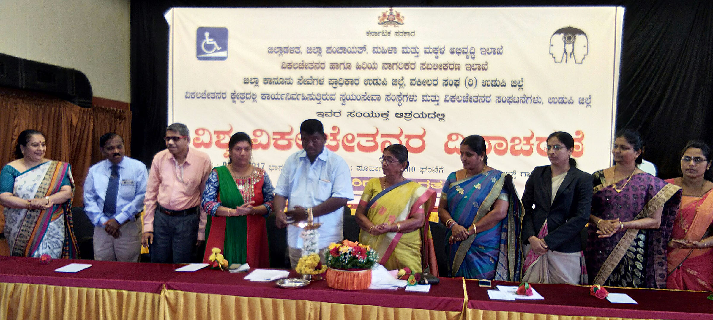 ವಿಕಲಚೇತನರಿಗೆ ವೃತ್ತಿ ಕೌಶಲ್ಯ ತರಬೇತಿ ಅಗತ್ಯ: ದಿನಕರ ಬಾಬು